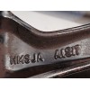 Recambio de llanta para ford focus iv (hn) 1.0 ecoboost referencia OEM IAM JX7C1007S1A 2418533 