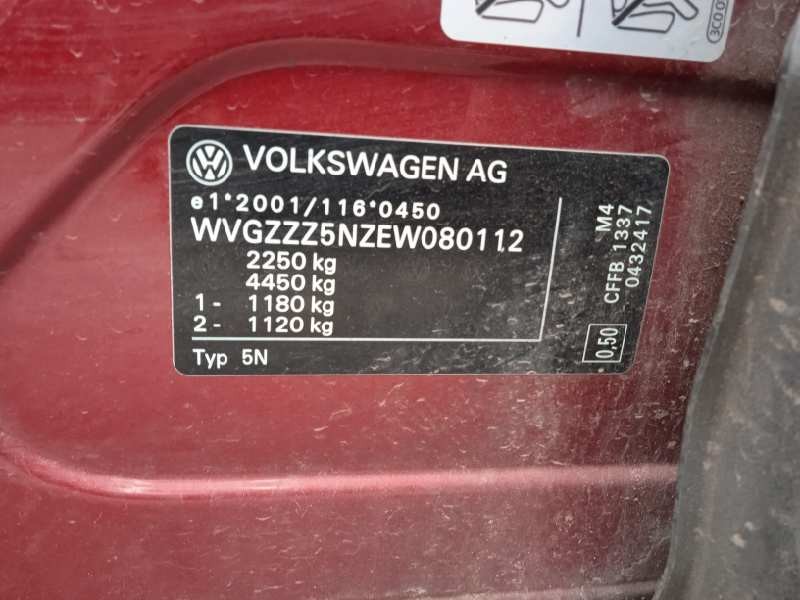 volkswagen tiguan (5n2) del año 2014