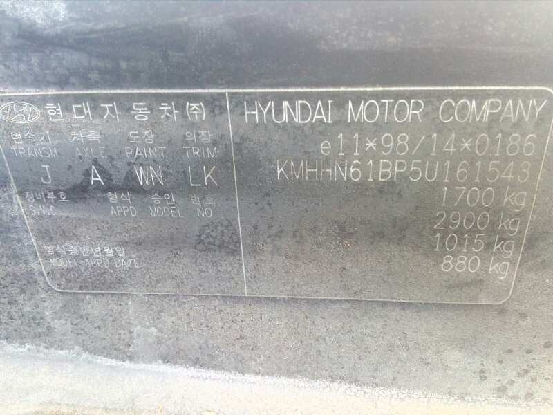 hyundai coupe (gk) del año 2005