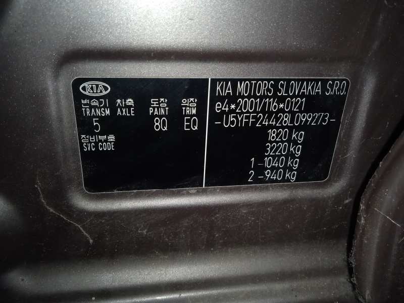 kia cee´d del año 2009