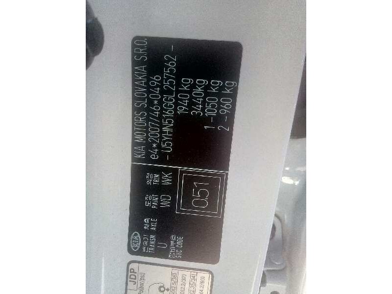 kia cee´d del año 2016