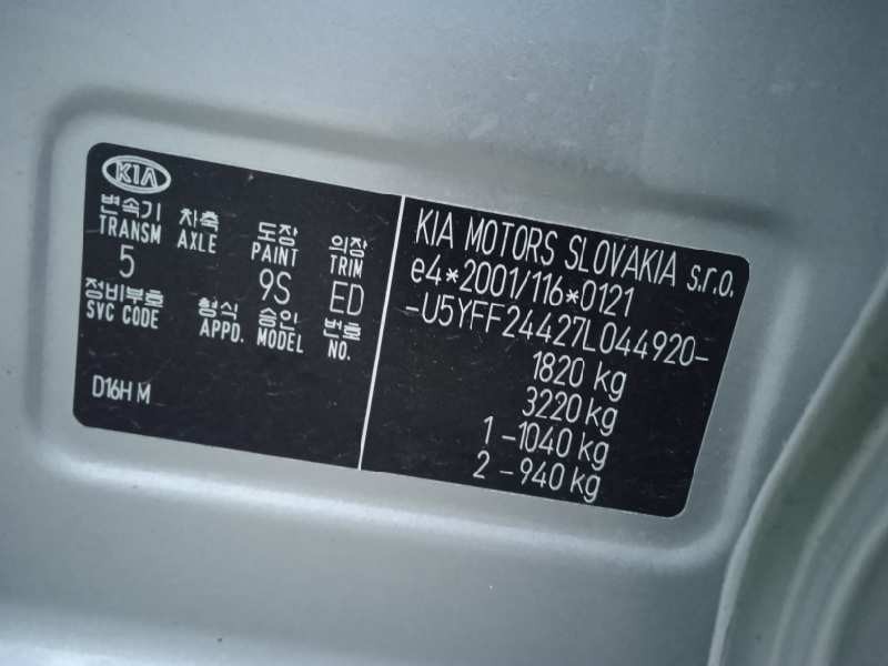 kia cee´d del año 2009