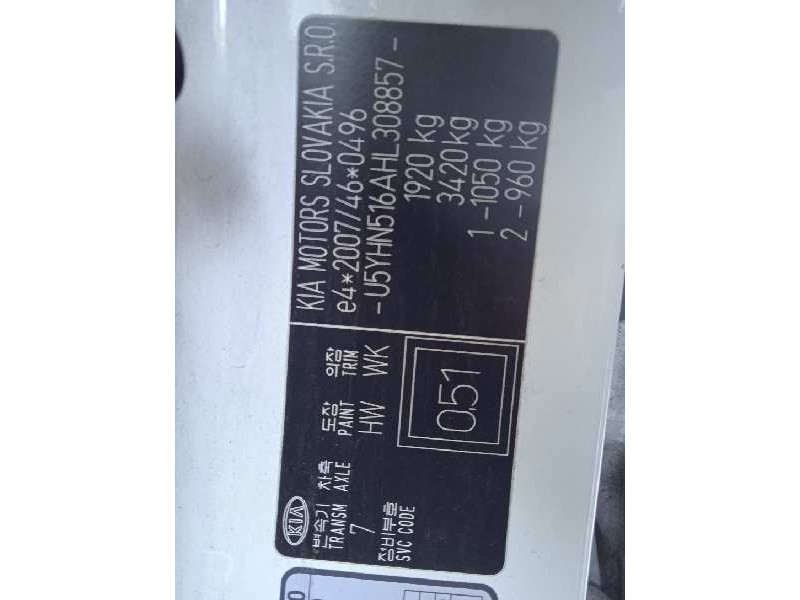 kia cee´d del año 2017