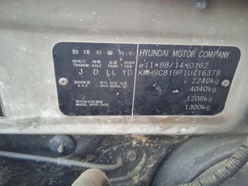 hyundai santa fe (sm) del año 2001