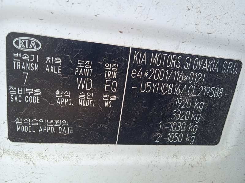 kia cee´d sporty wagon del año 2012