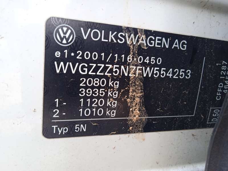 volkswagen tiguan (5n2) del año 2015