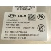 Recambio de convertidor potencia para kia niro ii (sg2) ev referencia OEM IAM 364010EJA1  