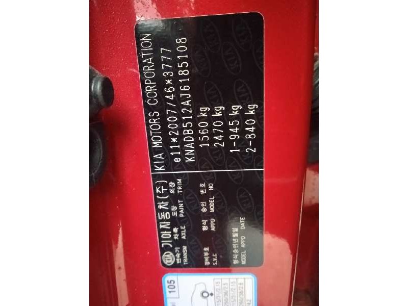 kia rio (yb) del año 2018