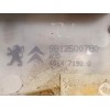 Recambio de cerradura puerta delantera derecha para peugeot 2008 (--.2013) style referencia OEM IAM 9812500780  