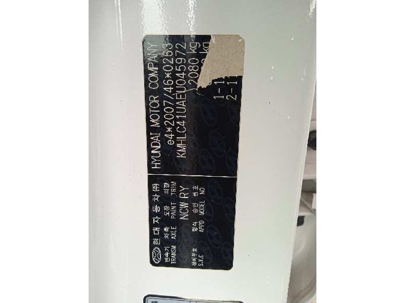 hyundai i40 del año 2014