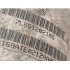 Recambio de amortiguador trasero izquierdo para volkswagen touareg (7la) tdi v10 referencia OEM IAM 7L6512021AG  