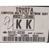 Recambio de caja reles / fusibles para toyota auris 1.2 16v turbo cat referencia OEM IAM 8273012X81 8922102480 50122230
