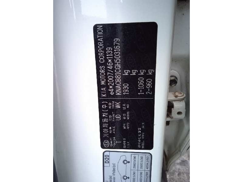 kia niro del año 2017