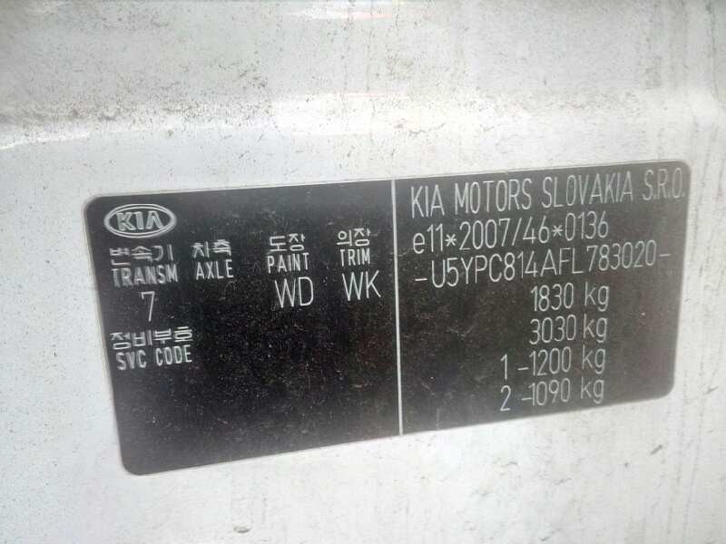 kia sportage del año 2016