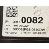 Recambio de cuadro instrumentos para opel corsa e business referencia OEM IAM 39140082  367030224