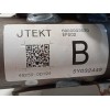 Recambio de columna direccion para toyota yaris hybrid feel! referencia OEM IAM 452500D194 JJ301002130 608001012