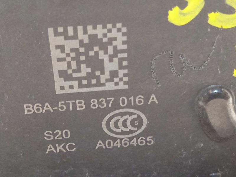 Recambio de cerradura puerta delantera derecha para skoda octavia combi (5e5) rs referencia OEM IAM 5TB837016A  