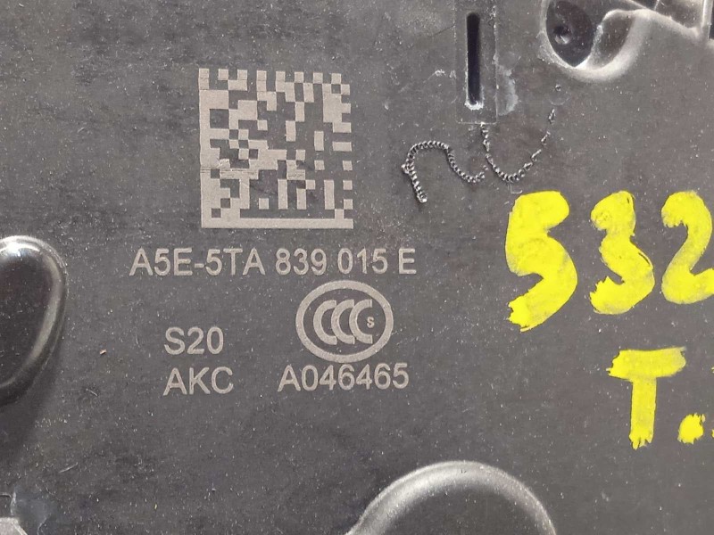Recambio de cerradura puerta trasera izquierda para skoda octavia combi (5e5) rs referencia OEM IAM 5TA839015E  