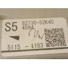 Recambio de caja reles / fusibles para toyota yaris hybrid feel! referencia OEM IAM 8273052K40  