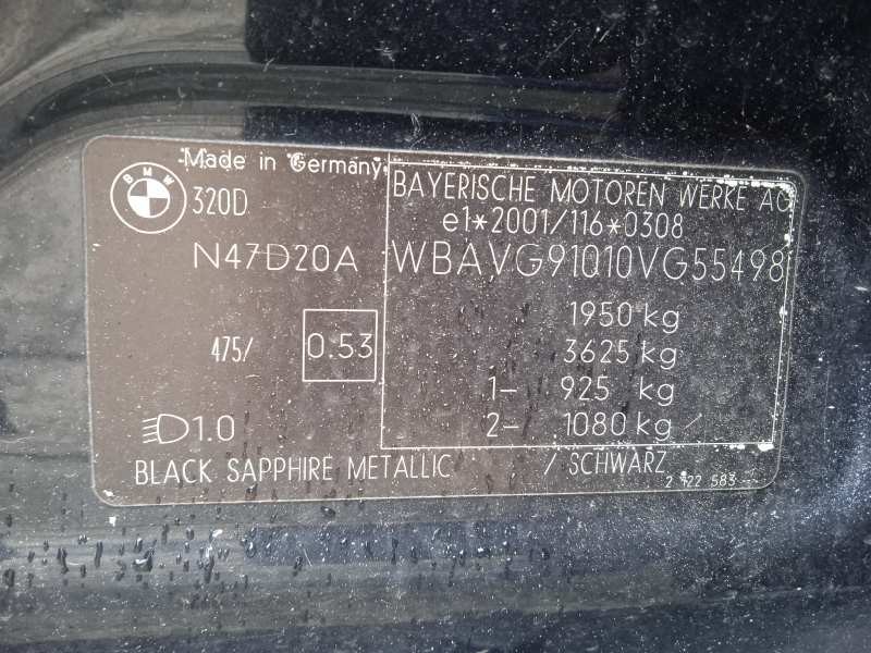 bmw serie 3 berlina (e90) del año 2007