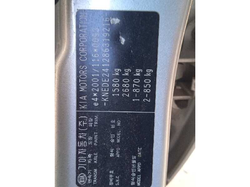 kia rio del año 2008