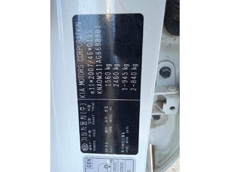 kia rio del año 2016