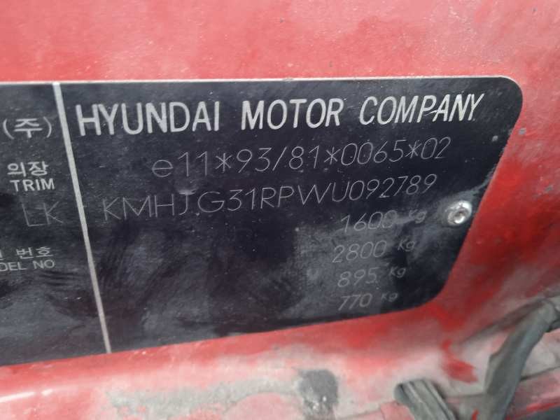 hyundai coupe (j2) del año 1998