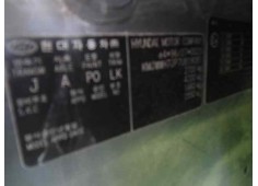 hyundai h 1 del año 2007 2