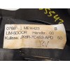 Recambio de palanca cambio para ford focus iv (hn) 1.0 ecoboost referencia OEM IAM JX6R7C453APD  