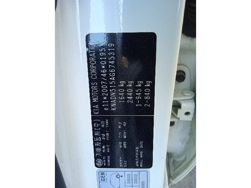 kia rio del año 2016