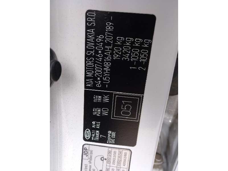 kia cee´d del año 2017