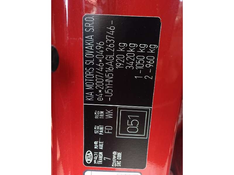 kia cee´d del año 2016