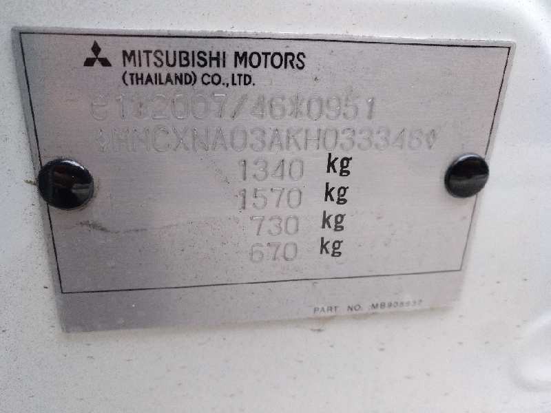 mitsubishi space star (a00) del año 2019