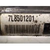 Recambio de transmision trasera izquierda para audi q7 (4l) 3.0 tdi referencia OEM IAM 7L8501201  