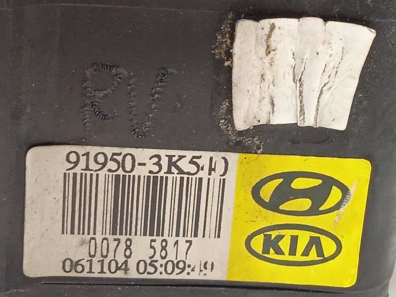 Recambio de caja reles / fusibles para hyundai sonata (nf) 2.0 crdi cat referencia OEM IAM 919503K540  