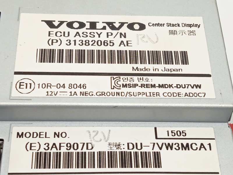 Recambio de pantalla multifuncion para volvo v60 kombi momentum referencia OEM IAM 31382065 3AF907D 31382065AE