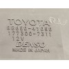 Recambio de modulo electronico para toyota prius liftback (_w2_) 1.5 hybrid (nhw20_) referencia OEM IAM 8865047050  1773007311