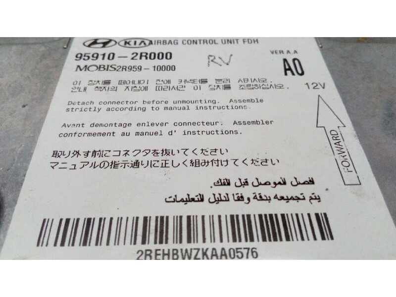 Recambio de centralita airbag para hyundai i30 classic referencia OEM IAM 959102R000  