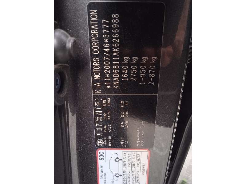 kia stonic (ybcuv) del año 2019