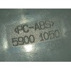 Recambio de anillo airbag para fiat croma (194) 1.9 16v multijet dynamic (12.2007) referencia OEM IAM 59001050  
