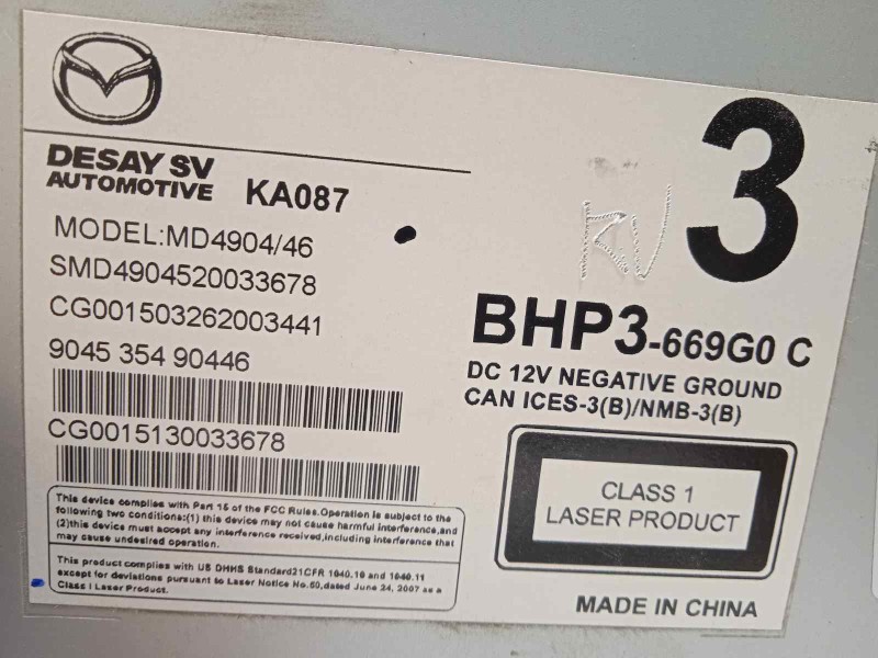 Recambio de modulo electronico para mazda 3 lim. () 2.2 turbodiesel cat referencia OEM IAM BHP3669G0C  