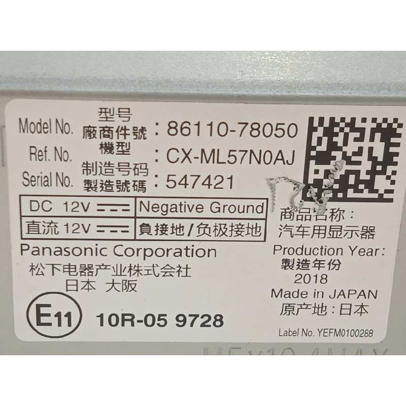 Recambio de pantalla multifuncion para lexus nx 300h 2wd referencia OEM IAM 8611078050  CXML57N0AJ