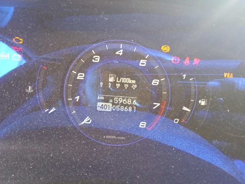 honda civic lim.4 (fd) del año 2007