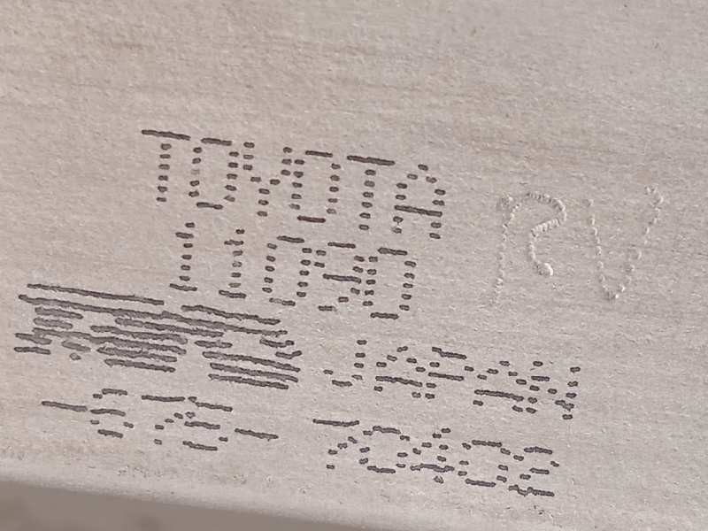 Recambio de intercooler para toyota land cruiser (j15) basico referencia OEM IAM 1794011090  