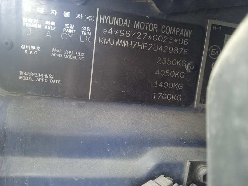 hyundai h 1 del año 2002
