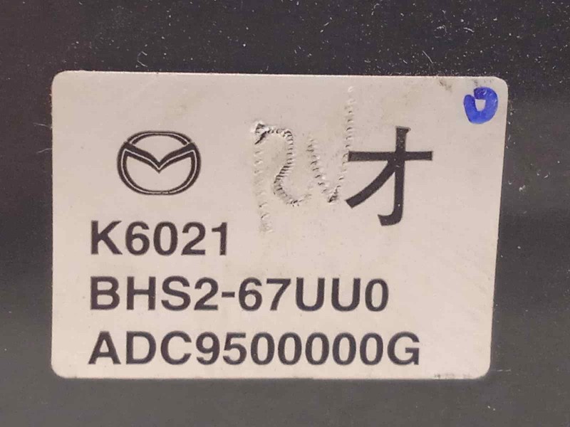 Recambio de modulo electronico para mazda 3 lim. () 2.2 turbodiesel cat referencia OEM IAM BHS267UU0  