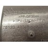 Recambio de tapa exterior combustible para renault kadjar 1.3 tce referencia OEM IAM 781204304R  788329267R