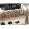 Recambio de inyector para citroën berlingo furgoneta/monovolumen (b9) 1.6 bluehdi 100 referencia OEM IAM 9802763880  J161B01184