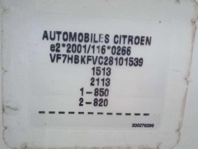 citroën c3 pluriel del año 2007