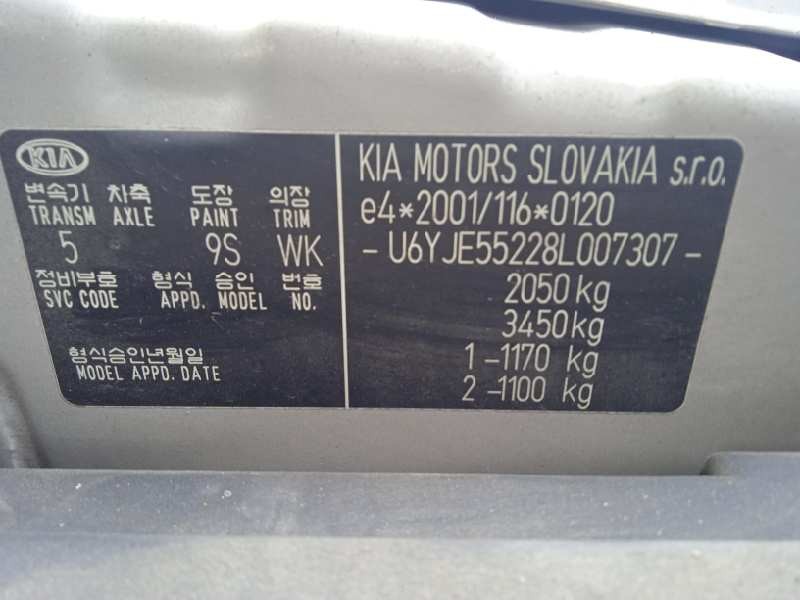 kia sportage del año 2007